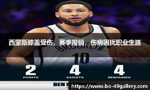 49图库