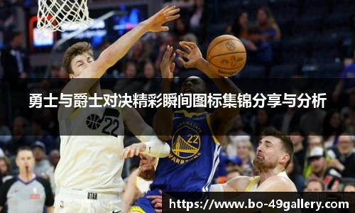 49图库官网