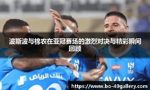 49图库首页