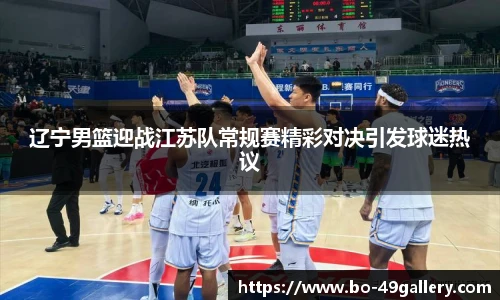 49图库官网