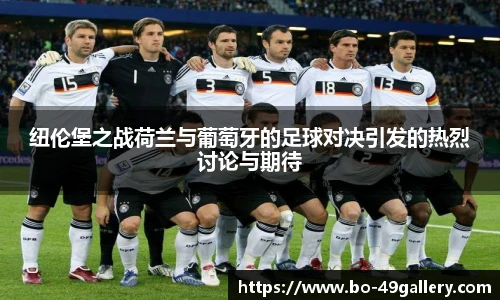 49图库
